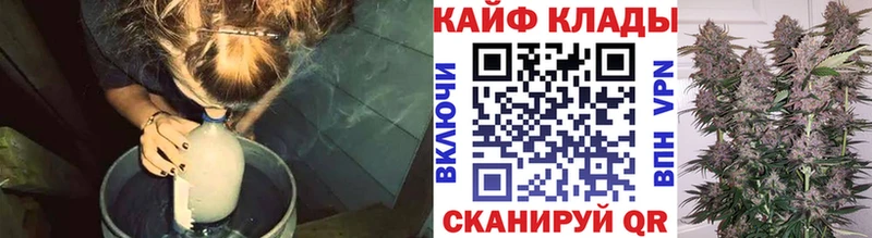 Купить наркотик аптеки Клинцы ГАШ Кокаин Меф A PVP Канабис