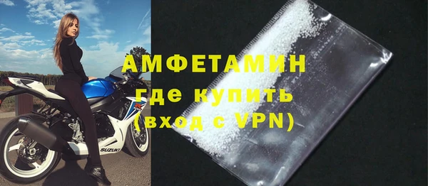 прущая мука Корсаков