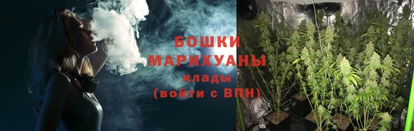 гашишное масло Красноперекопск