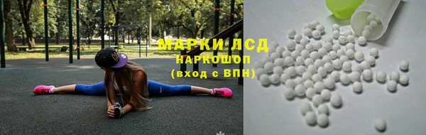 прущая мука Корсаков