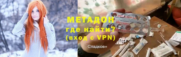 прущая мука Корсаков