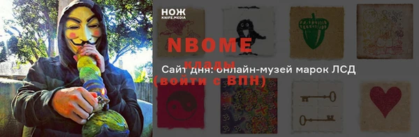 mdma Козельск