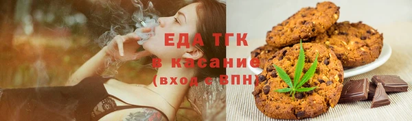 прущая мука Корсаков