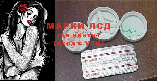 дживик Коряжма