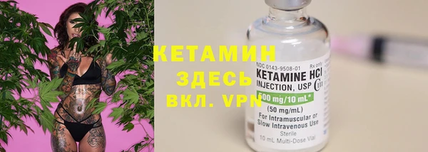 прущая мука Корсаков