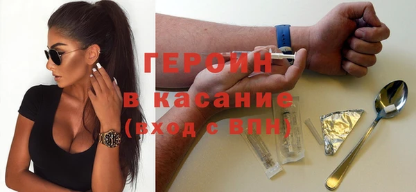 дживик Коряжма