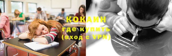 прущая мука Корсаков