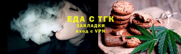 дживик Коряжма