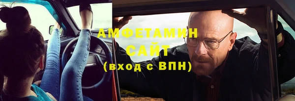 дживик Коряжма