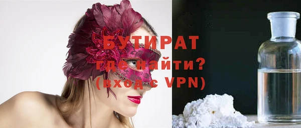 дживик Коряжма
