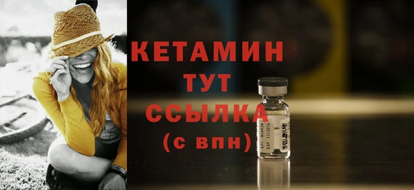 дживик Коряжма