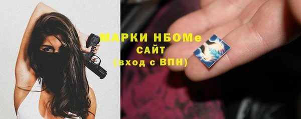 дживик Коряжма