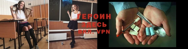 прущая мука Корсаков