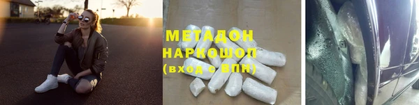 дживик Коряжма