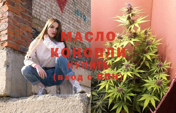 дживик Коряжма