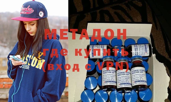 прущий лед Кодинск