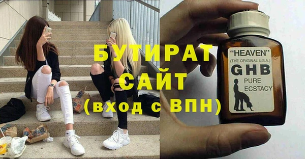 дживик Коряжма