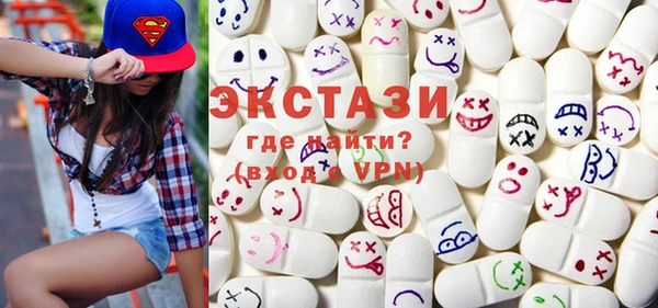 прущая мука Корсаков