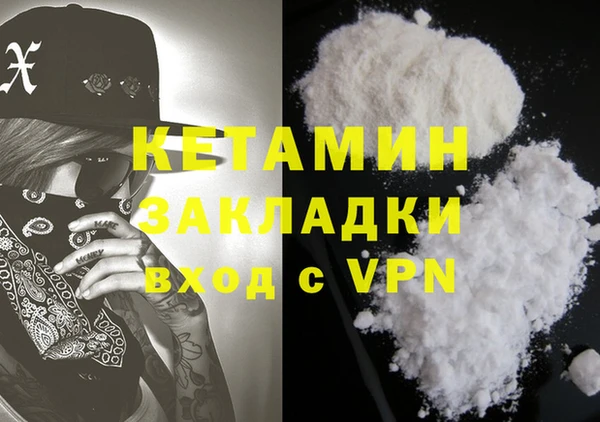 прущая мука Корсаков