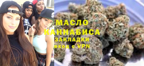mdma Козельск