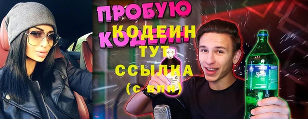 дживик Коряжма