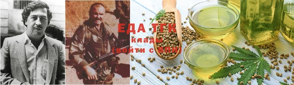 прущая мука Корсаков