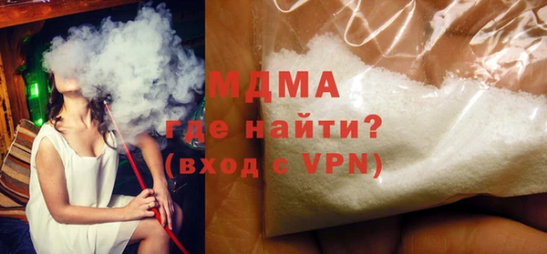 первитин Костерёво