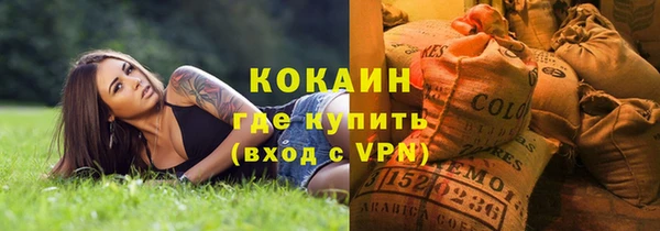 прущая мука Корсаков