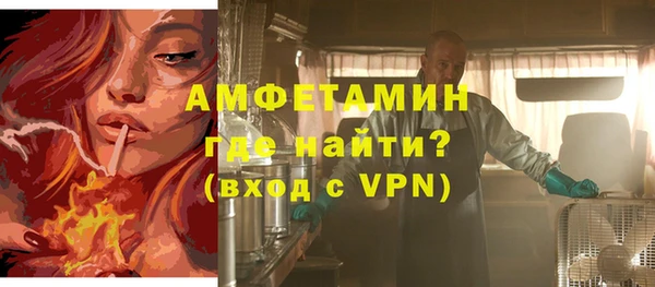 дживик Коряжма