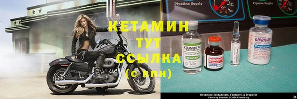 прущая мука Корсаков