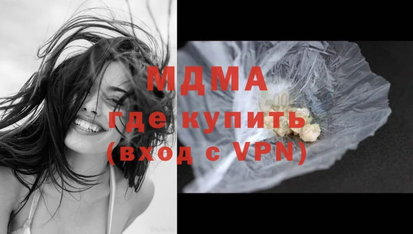 трава Краснотурьинск