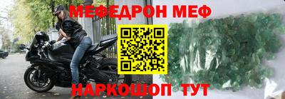 гидропоника Волжск