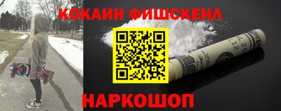 гидропоника Волжск