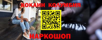 гидропоника Волжск