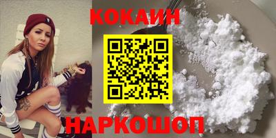 гидропоника Волжск