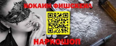 гидропоника Волжск