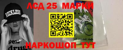 гидропоника Волжск