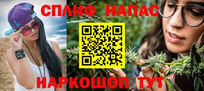 гидропоника Волжск