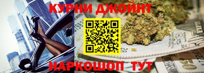 гидропоника Волжск