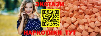 гидропоника Волжск