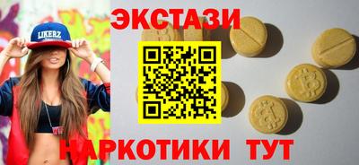 a pvp Кулебаки