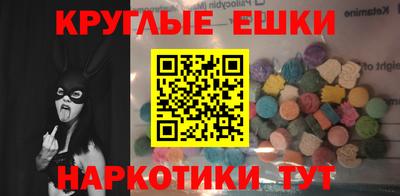 2c-b Волгодонск