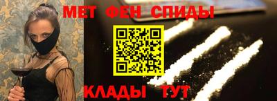 гидропоника Волжск