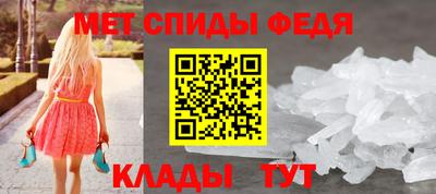 гидропоника Волжск