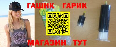 2c-b Волгодонск