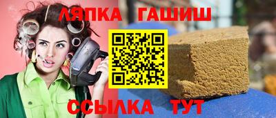 2c-b Волгодонск