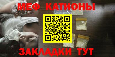 гидропоника Волжск