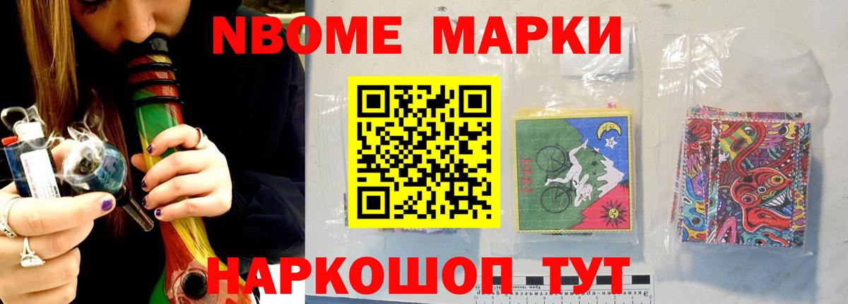 Лсд 25 экстази кислота  Вход с VPN  Лсд 25 экстази ecstasy  Клинцы 