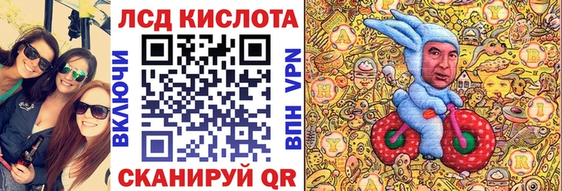 Марки 25I-NBOMe 1500мкг  omg   Клинцы 