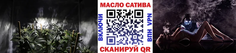 Дистиллят ТГК жижа  Клинцы 